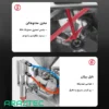 دستگاه پرکن مایعات رقیق و غلیظ پنوماتیک به همراه مخزن مخصوص دارای همزن و سیستم گرمکن ظرفیت 30 الی 500 میلی لیتر مدل F12 آرازتک