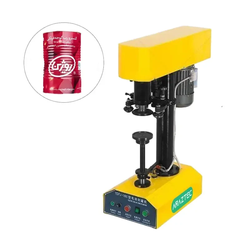 دستگاه درب بند کن سیلر (Can sealer) قوطی کنسرو آرازتک مدل CM2